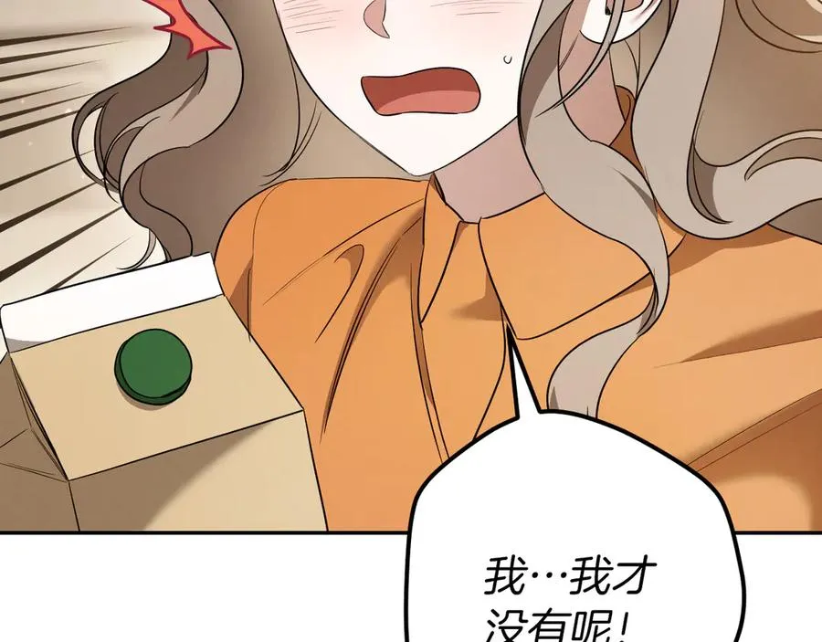 第31话 出狱？158