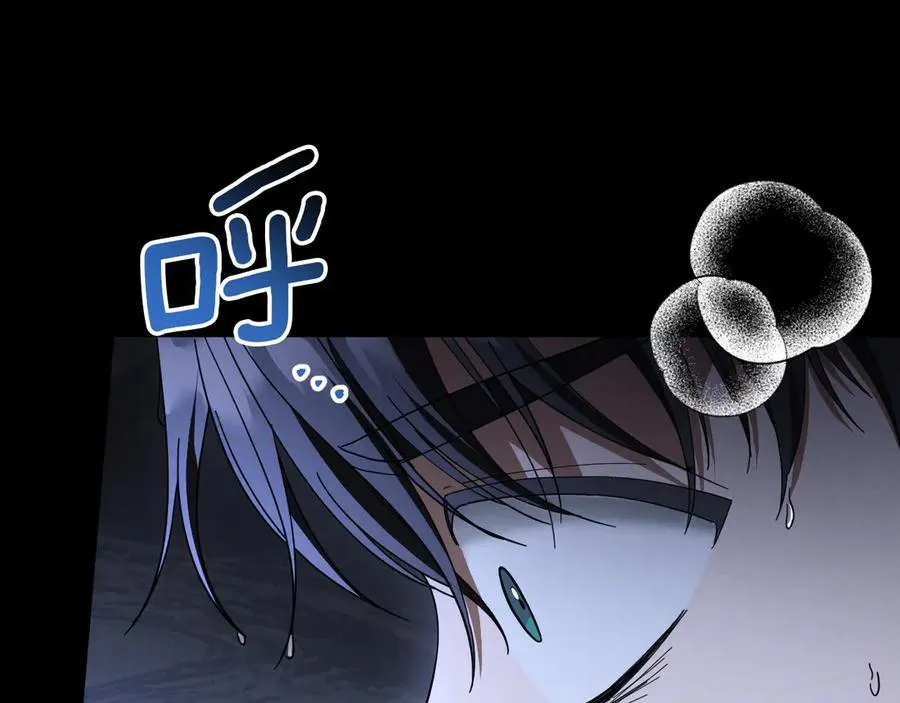 第43话 艾德文的救赎者39