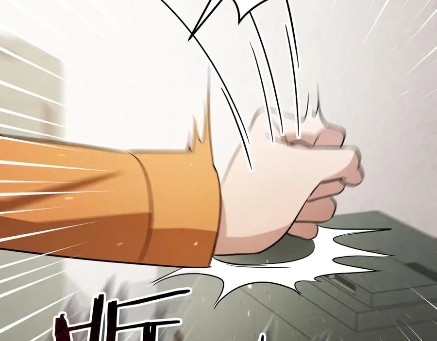 第15话 舌钉250