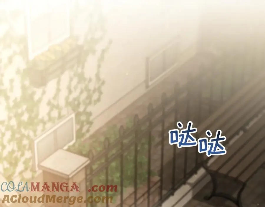 第64话 当面质问208