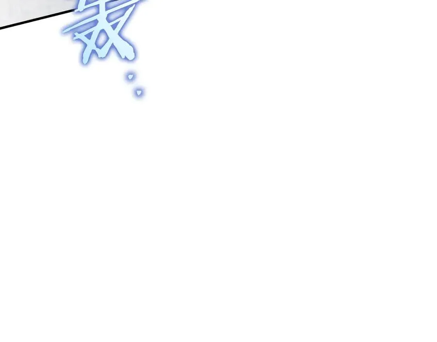 第65话 祖父的日记223