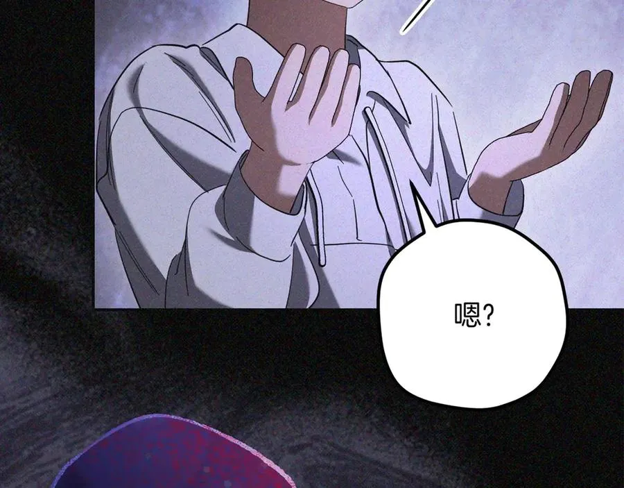 第41话 突然好奇的问题261