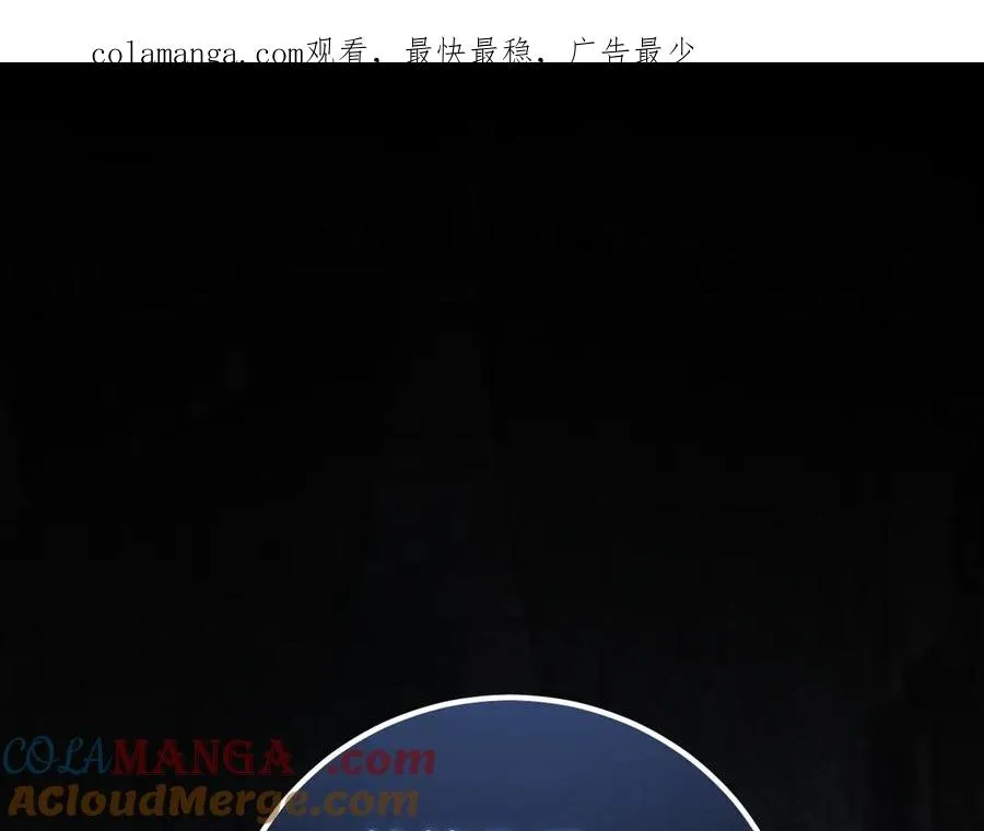 第11话 你喜欢我吗？0