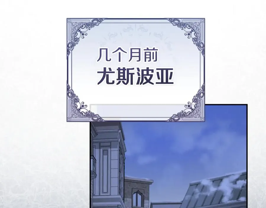 第8话 初见189