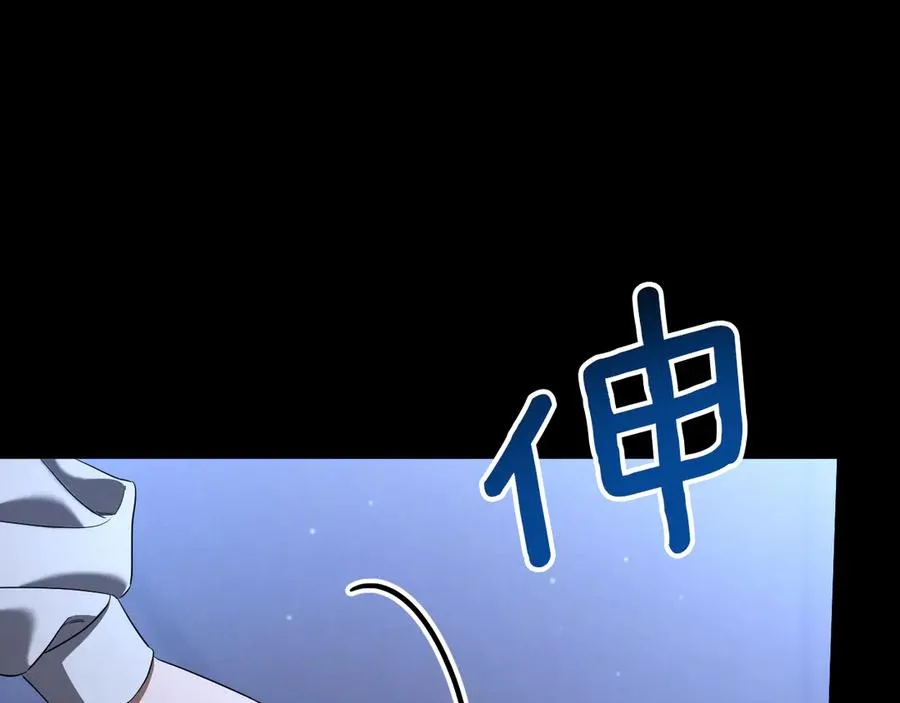 第25话 她就是那个卖国贼的女儿70