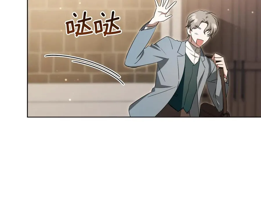 第14话 天才的堕落65