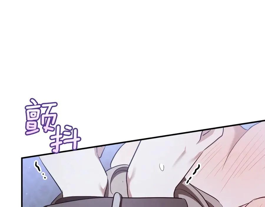 第58话 你不会离开我吧？74