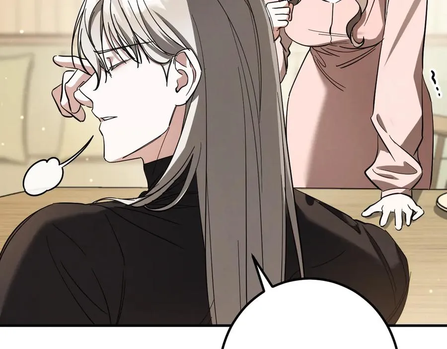 第52话 我很喜欢117