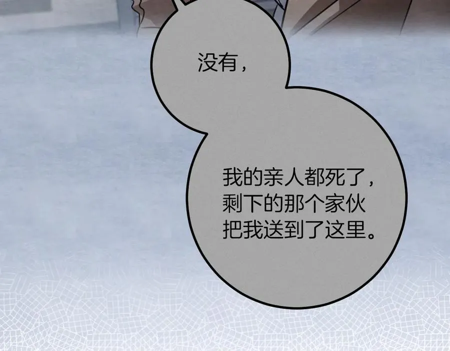 第34话 被划伤的手指49