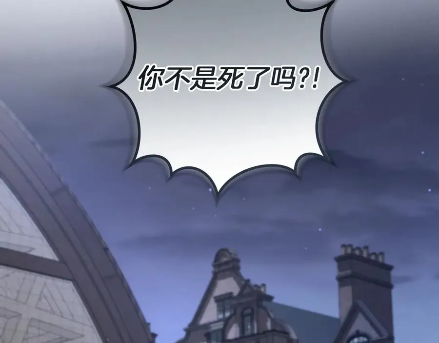 第57话 我想她了1