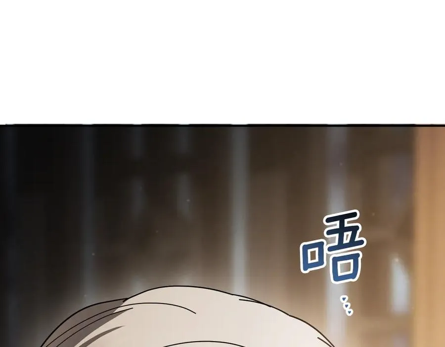 第48话 醉酒137
