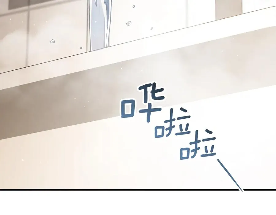 第48话 醉酒197