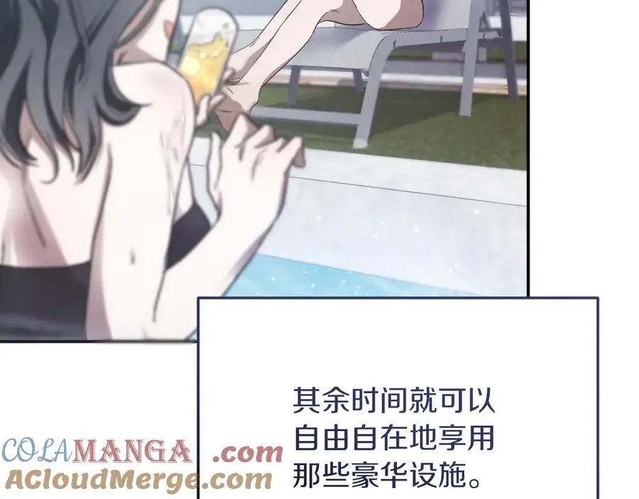 第1话 监狱妻子12