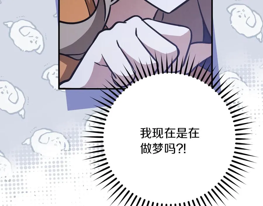 第19话 快乐的滋味26