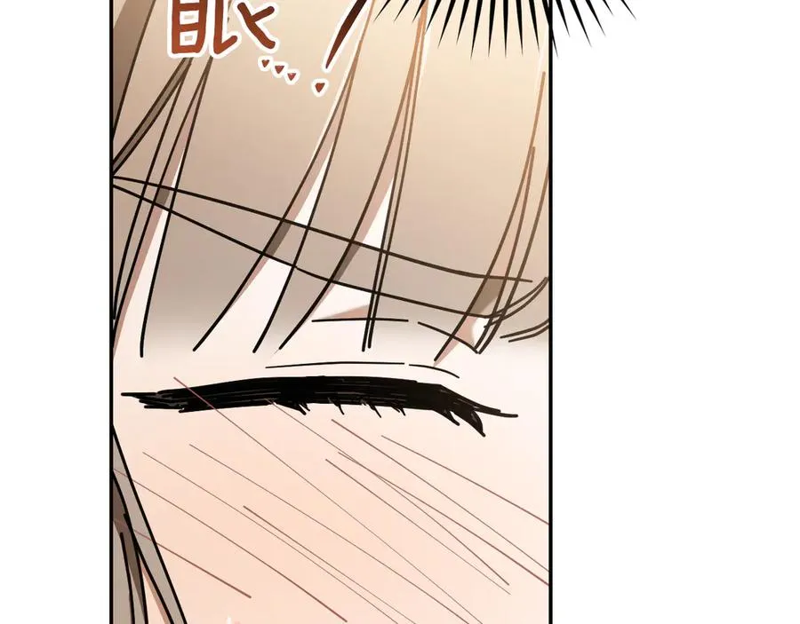 第41话 突然好奇的问题151