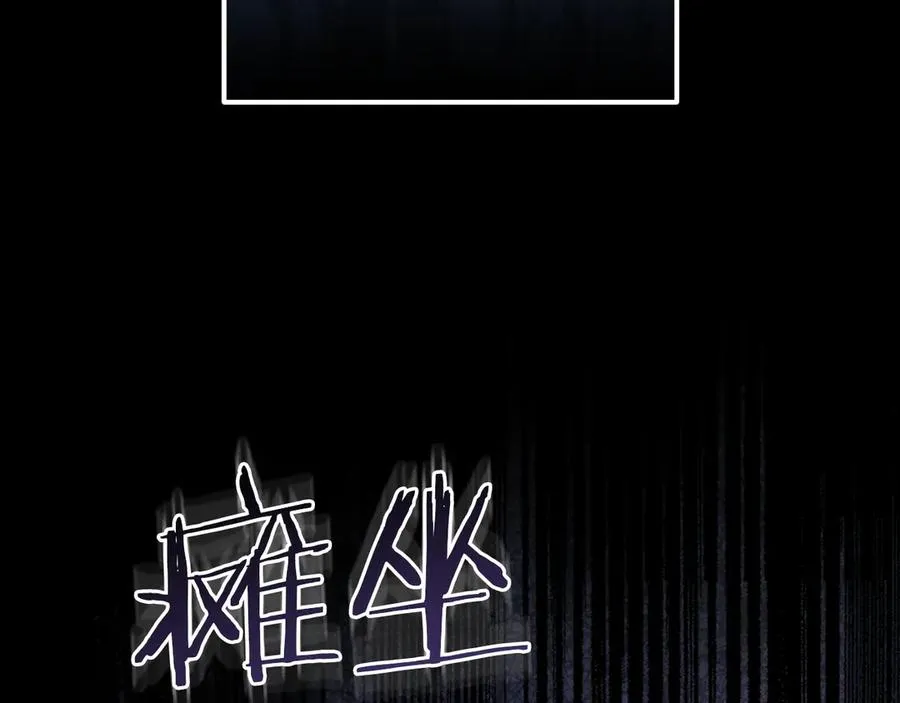 第1话 监狱妻子299
