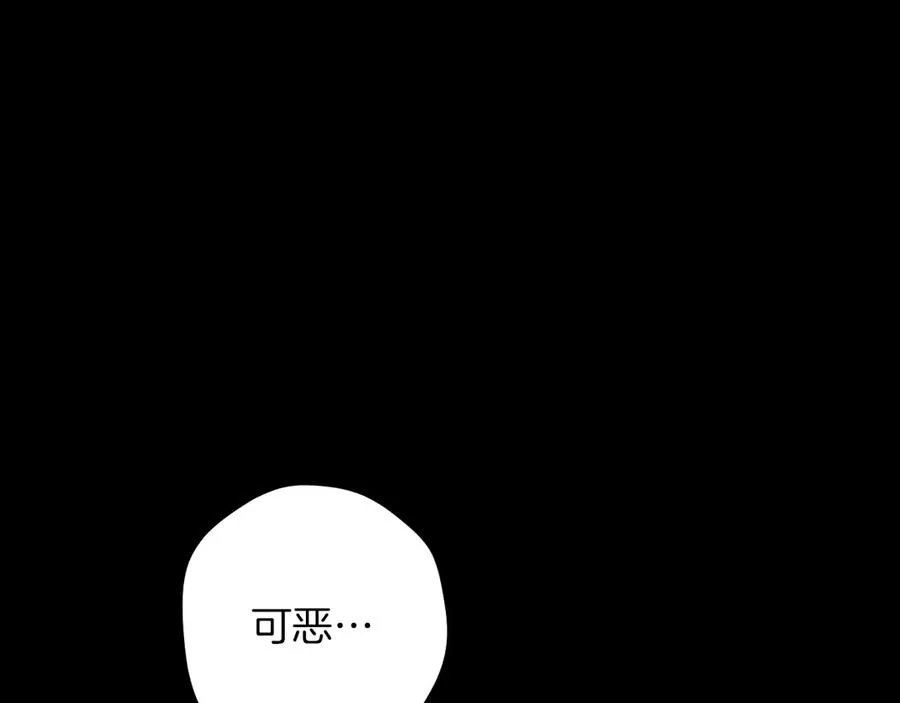 第60话 人情味201