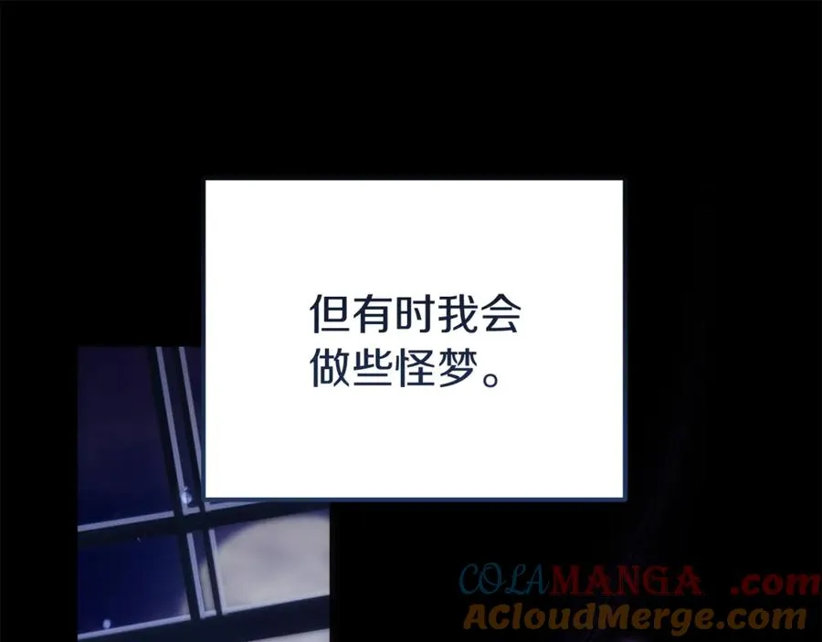 第1话 监狱妻子96