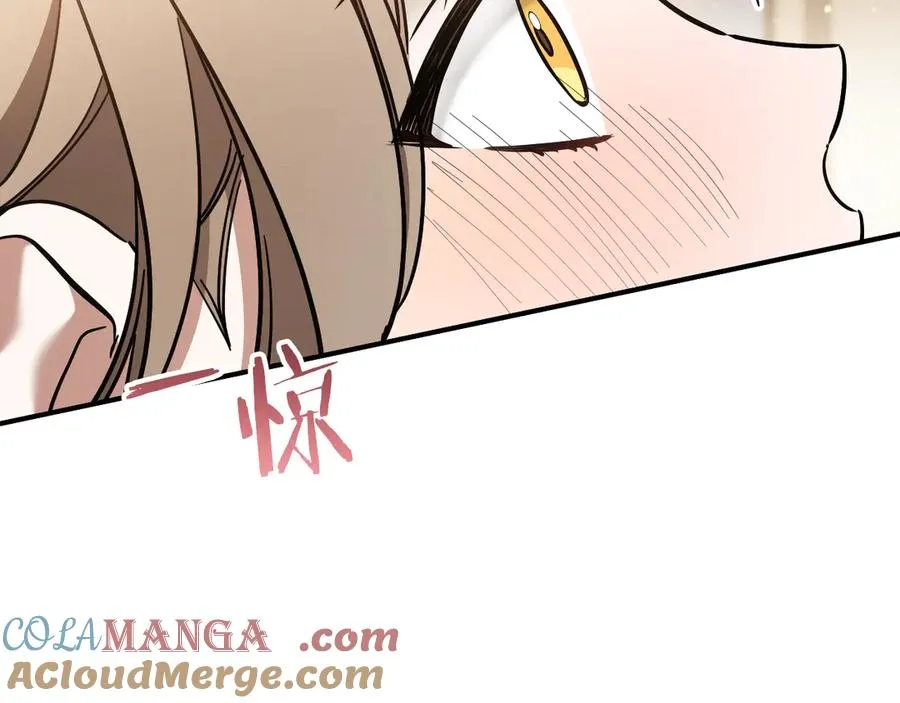 第53话 变温柔144