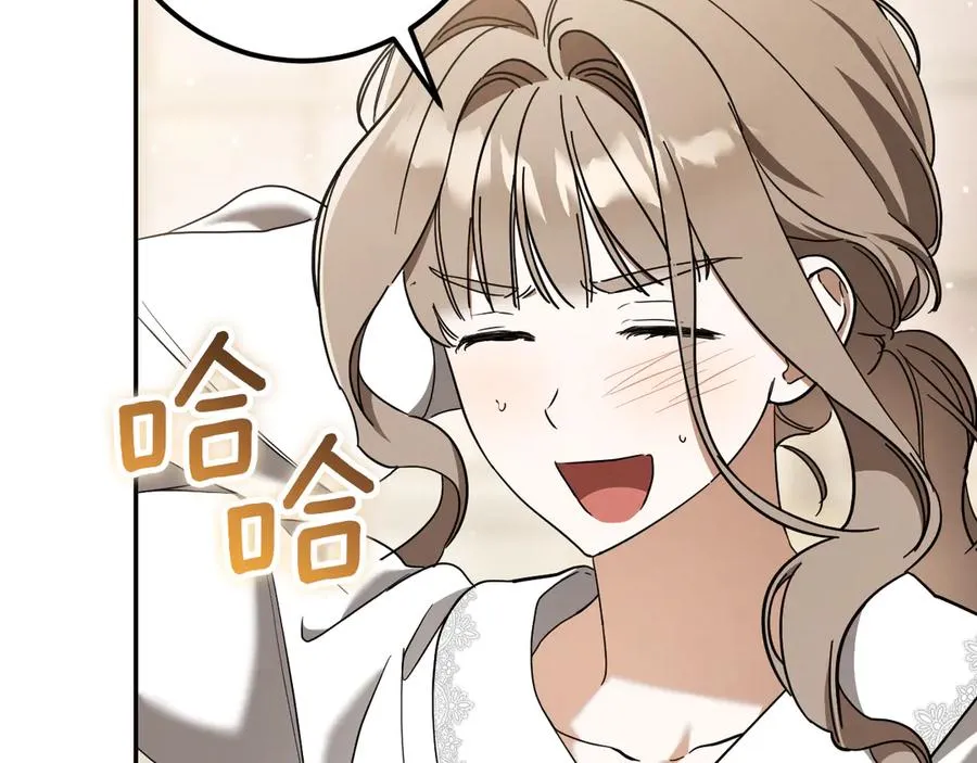 第41话 突然好奇的问题57