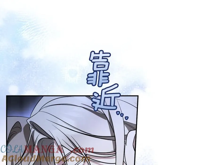 第27话 真实的梦24