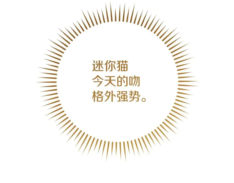 第22话 暗语165