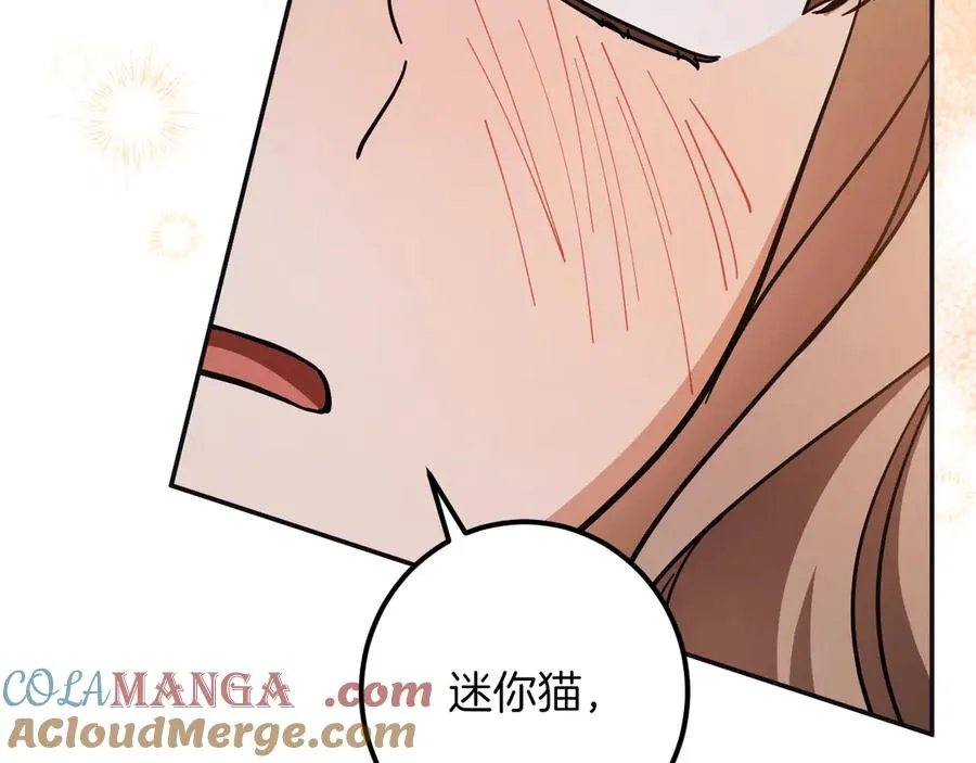 第51话 软肋56