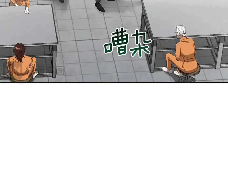 第12话 森林里的布谷鸟103