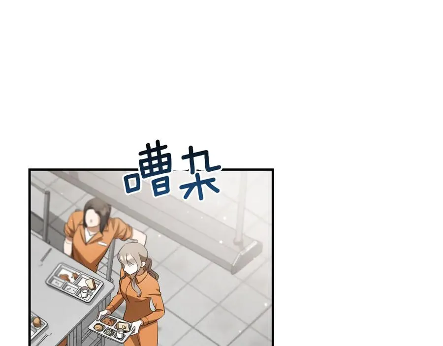 第7话 中毒17