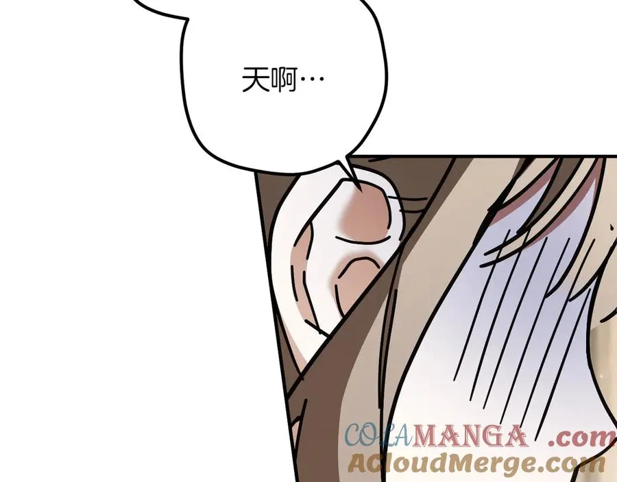 第52话 我很喜欢136