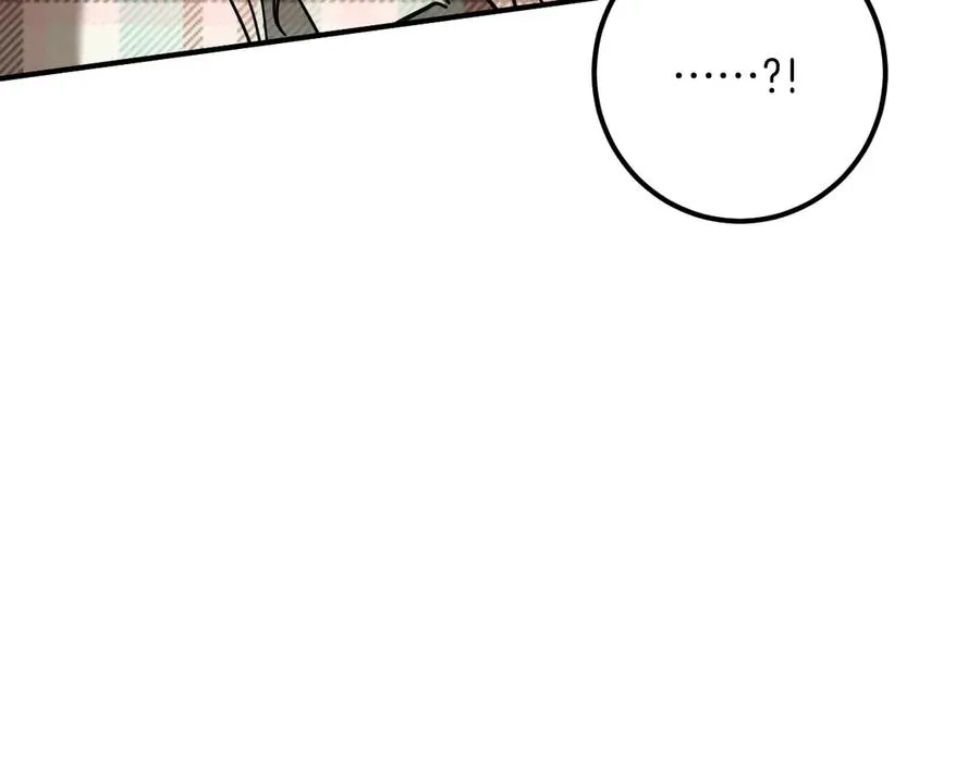 第46话 外出调查206