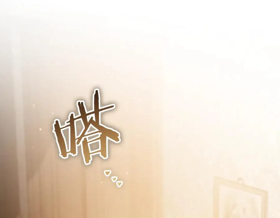 第56话 抓到你了147