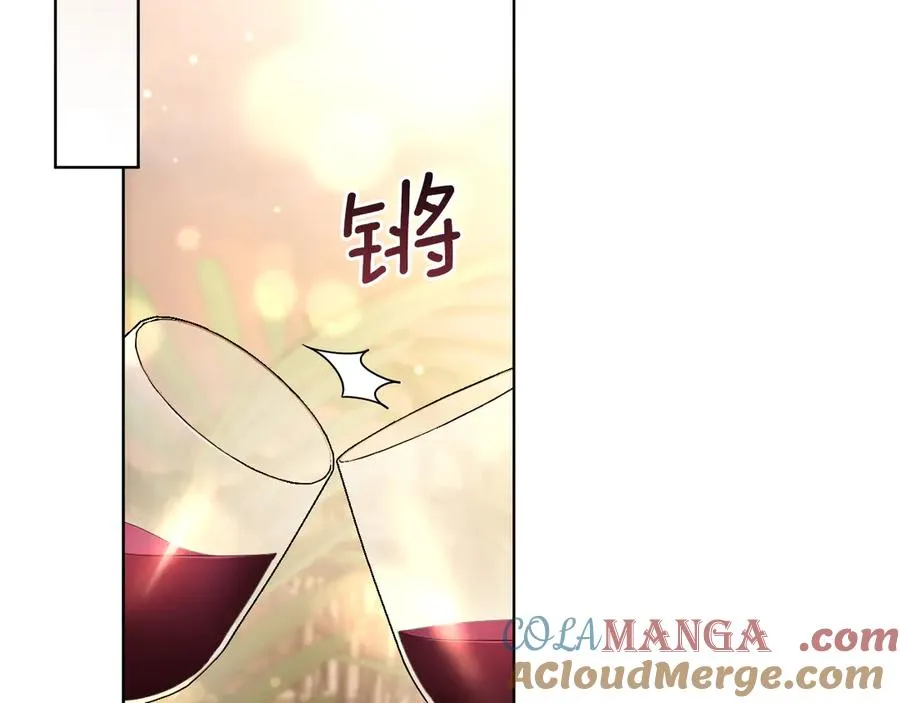 第14话 天才的堕落76