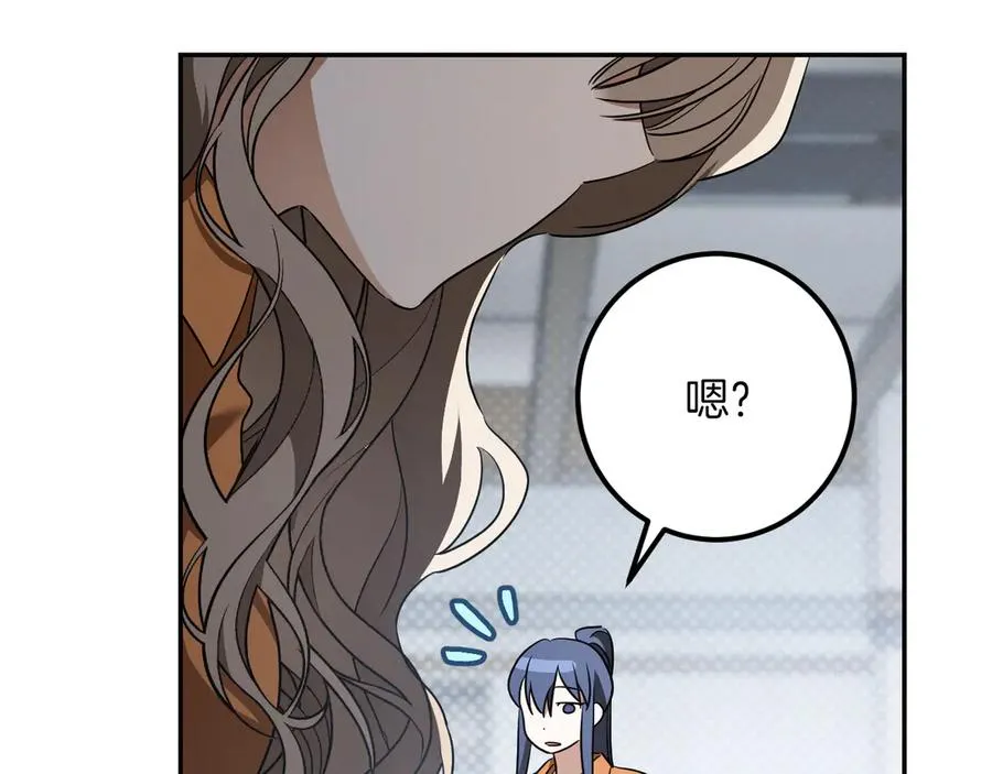 第31话 出狱？49