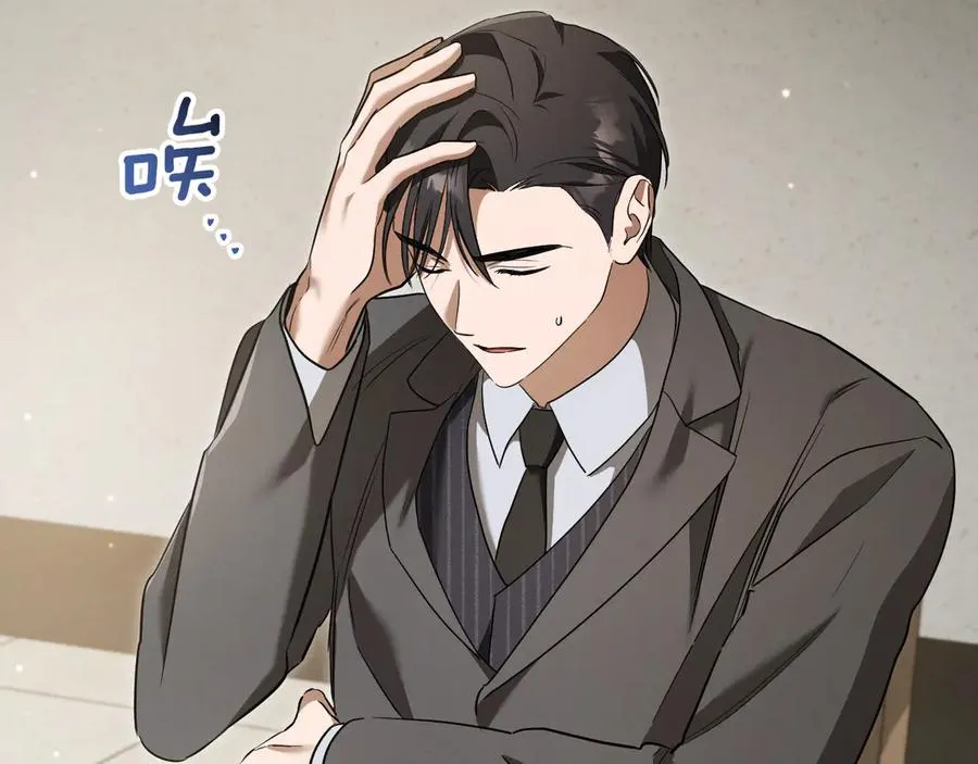 第30话 和我结婚吧162