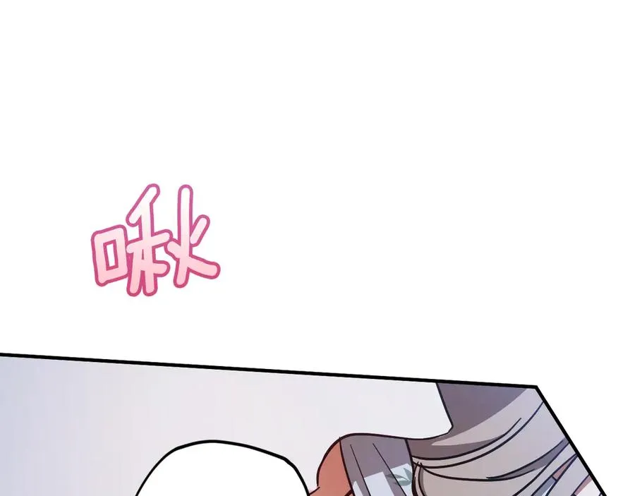第57话 我想她了207