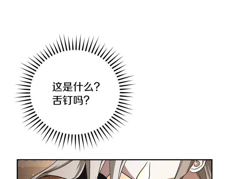 第12话 森林里的布谷鸟18