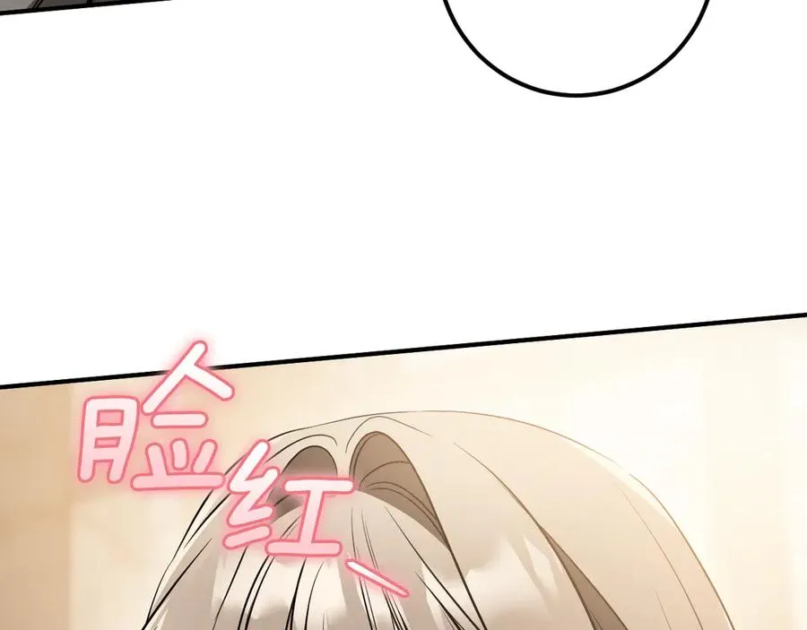 第39话 梦中的男人走进现实54