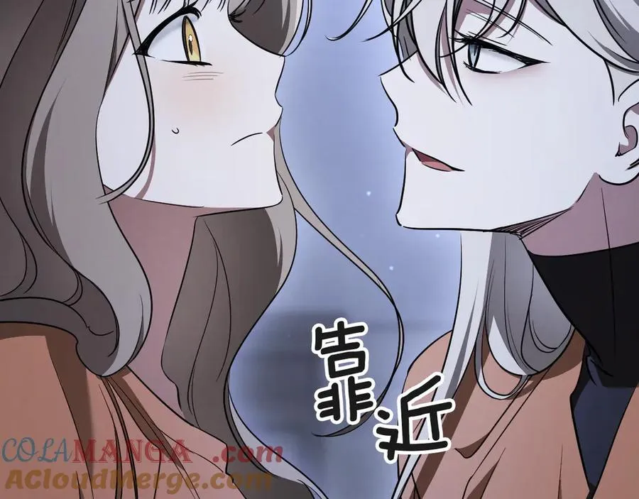第34话 被划伤的手指72