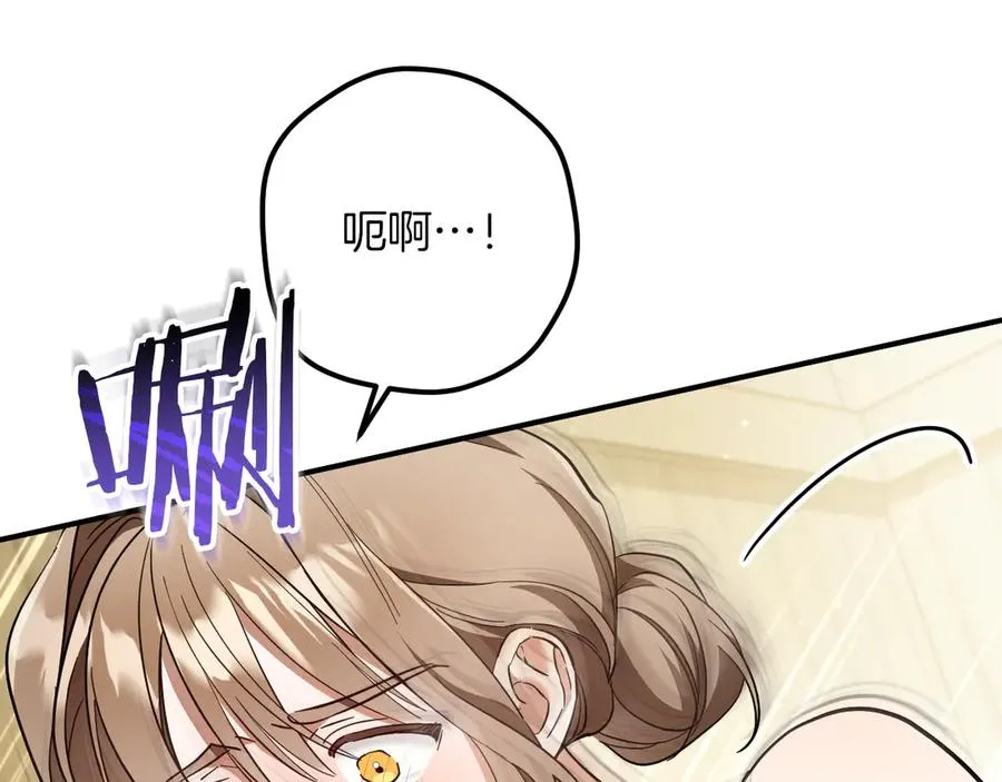第54话 怎样才能让你开心61