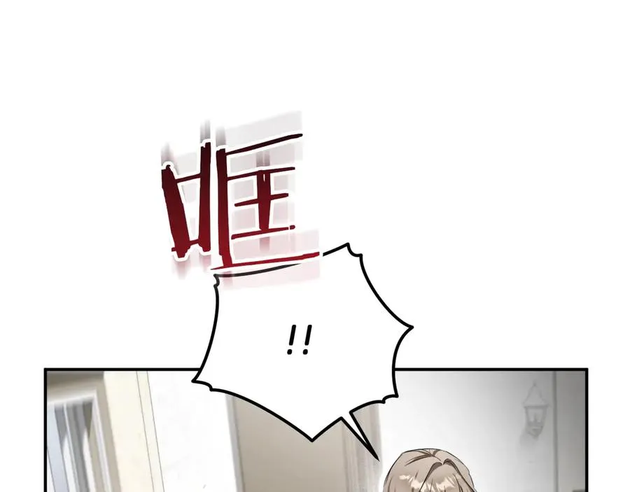 第3话 请多关照，小美女22