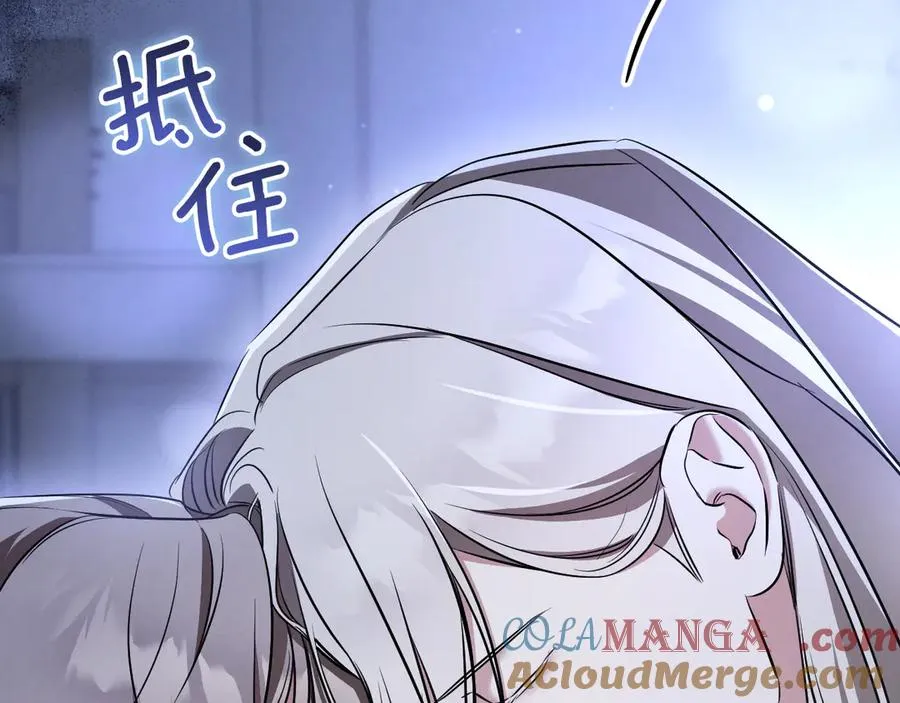 第27话 真实的梦120