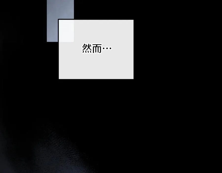 第8话 初见69