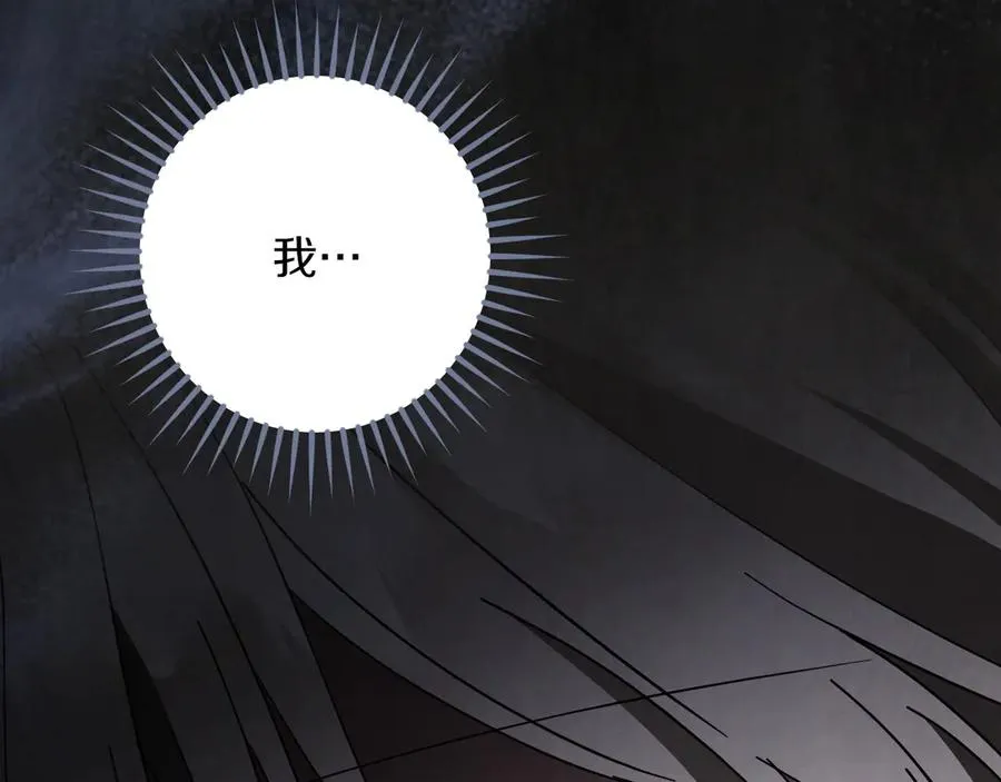 第64话 当面质问219