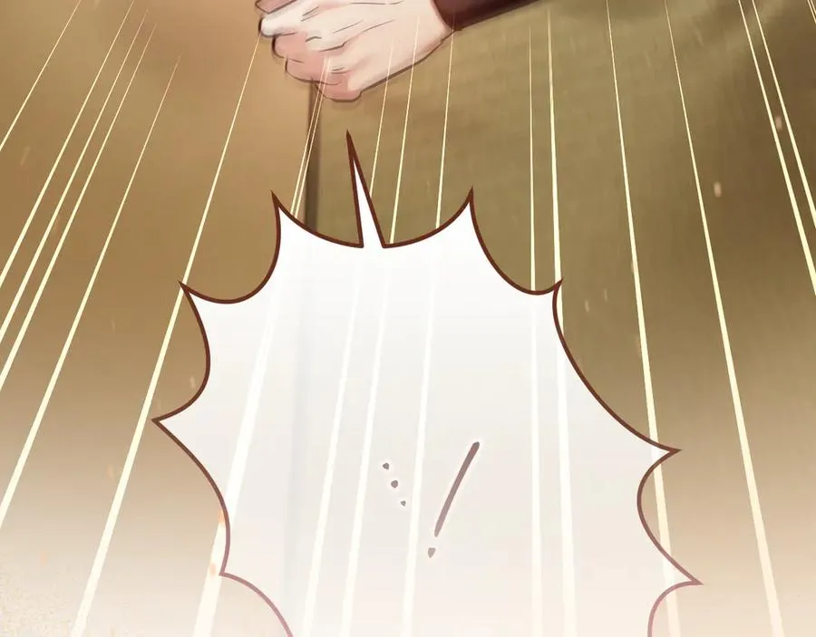 第54话 怎样才能让你开心157