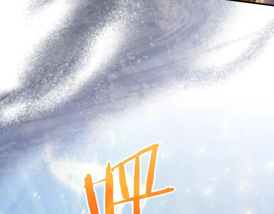 第61话 内斗223