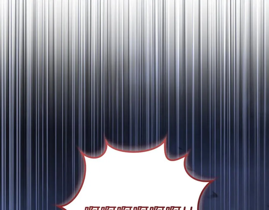 第57话 我想她了39