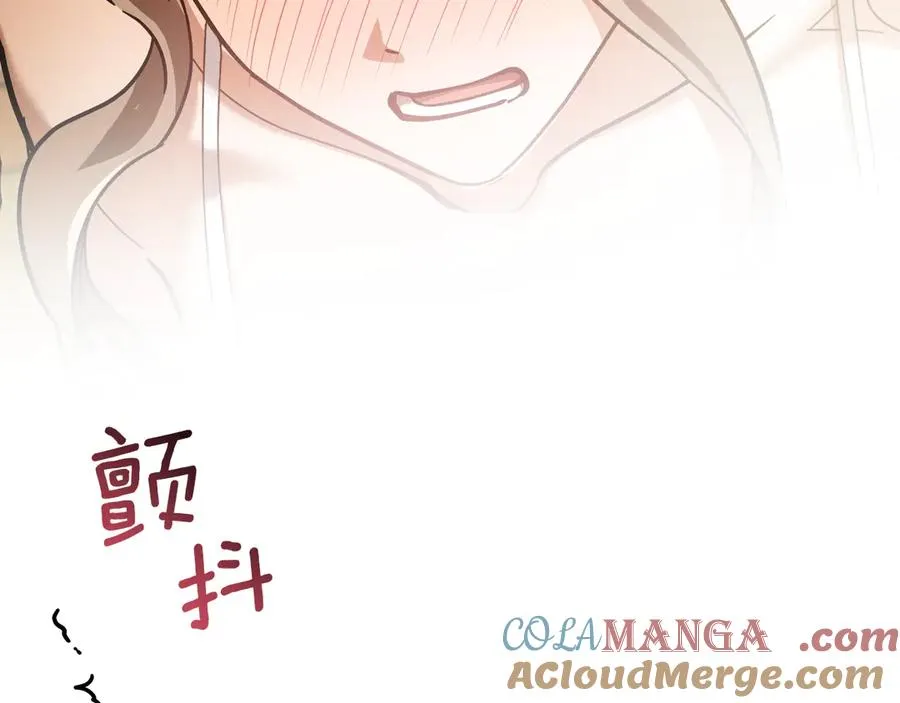 第54话 怎样才能让你开心100
