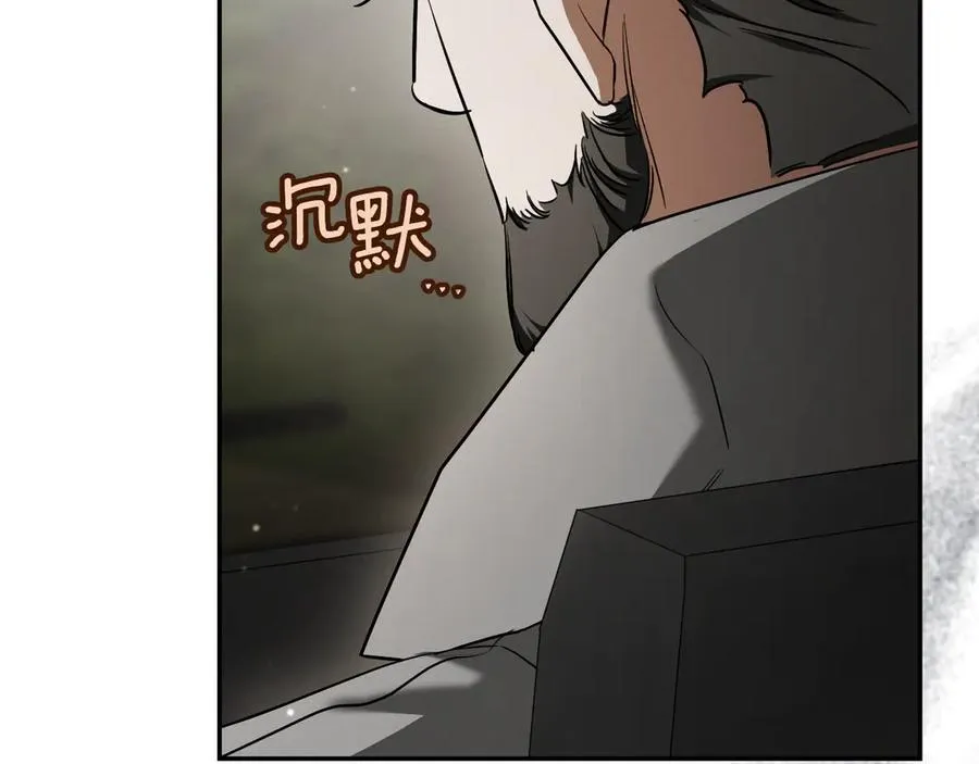 第37话 重见天日203