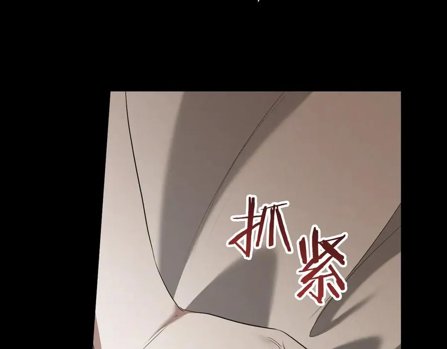第36话 遣返回国43